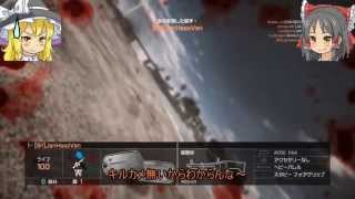 【BF4】今更ゆっくり実況？全マスタグ取得を目指して：30