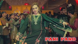 Uchi Pahari | Pari Paro Dance Performance 2024