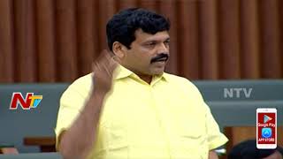 Gonuguntla Suryanarayana Speech @ AP Assembly over Pattiseema Lift Irrigation Project || NTV