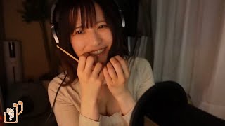 🔴【実写ASMR】眠くなるまで一緒にひそひそお喋りしよ/心音・囁き【ASMR/黒3dio】