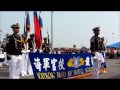 20150308 海軍敦睦遠航訓練支隊蒞台南安平港 海軍官校鼓號樂隊表演