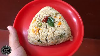 Fibre rich Broken wheat upma | ತಾಯಿಯ ಎದೆ ಹಾಲು ಹೆಚ್ಚಿಸುವ ಆಹಾರ | ಬಾಣಂತಿ ಆಹಾರ | ಗೋಧಿ ನುಚ್ಚಿನ ಉಪ್ಪಿಟ್ಟು