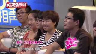 《学唱黄梅戏》 表演者：方清平 刘洪沂