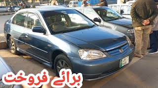 Honda vti with Sunroof || Honda vti Available For Sale