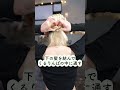 【1分アレンジ】ボブのハーフアップ 簡単アレンジ セルフアレンジ hairstyle hair ミディアムヘア 髪型 まとめ髪 大人カジュアル 大人かわいい