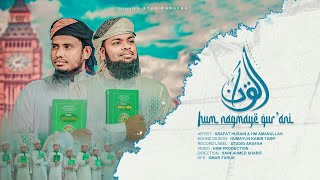 Hum Nagmaye Qurani | কুরআন নিয়ে চমৎকার উর্দু নাশীদ |  Arafat Husain, Amanullah | Studio Arafah | 4K