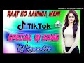 dj rupendra mujh se shadi karogi full dj mix dj song music dj shashi jharkhand dj anupam tiwari