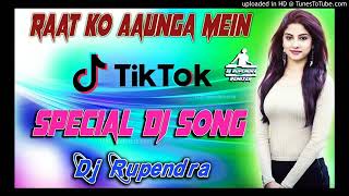 DJ Rupendra Mujh Se Shadi Karogi Full DJ Mix Dj Song Music DJ Shashi Jharkhand DJ Anupam Tiwari