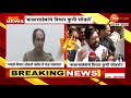 eknath shinde on uddhav thackeray बाळासाहेबांचे विचार कुणी सोडले एकनाथ शिंदेंचा उध्दव ठाकरेंना सवाल