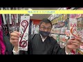 【なんば店】好調？！明石タイラバのススメ