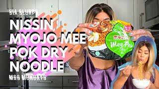 NISSIN MYOJO MEE POK DRY NOODLES - Instant Noodle/Ramen Review! 🧄