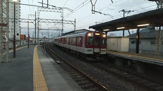 近鉄1230系VC32編成の普通伊勢中川行き 松阪駅