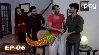 Pakistani Comedy Drama - Ready Steady Go - RSG Season 2 - Ep-06 - Play Entertainment TV - 31 Dec