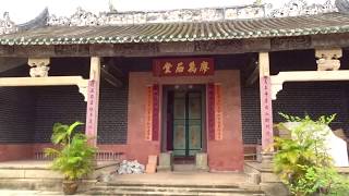 Liu Man Shek Tong Ancestral Hall Hong Kong 廖萬石堂