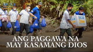 Ang Paggawa na May Kasamang Dios | Ang Dating Daan | MCGI