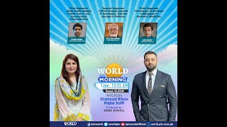 World This Morning WTM 12-11-2024 #ptvworld #ptv #cop29 #ahterzahid #aihealthcare