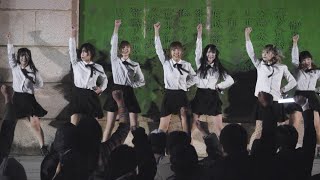 ジキル×ハイド  2020.02.01 東海アイドルサミット 鶴舞公園 普選記念壇【4K/60P】