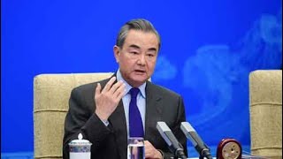 Wang Yi: U.S. unilateral pressure is strategic miscalculation
