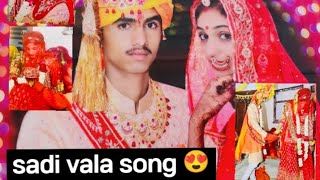 manju baisa \u0026 bhom singh wedding song 😍🤩🤩