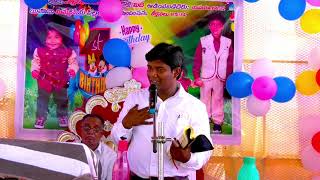 BIRTHDAY MEETING IN PEDDAPALLI MESSAGE BY BRO V SOLOMON GS KKLR