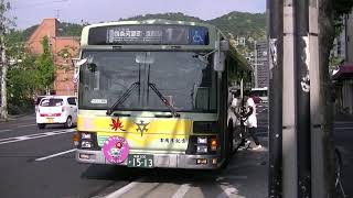 京都市バス  日野ブルーリボンⅡPJ-KV234N1型(100周年記念塗装 錦林)  銀閣寺道(Cのりば)発車