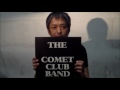 高野哲『the black comet club band』動画コメント