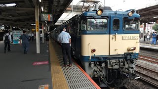 【相模線用新型車両登場】E131系500番台G-01編成大宮駅発車