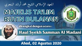 Majelis Ta'lim Bulanan Ponpes Al Banjari Balikpapan 02 Agustus 2020