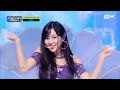 2023 엠카 미니 결산 aespa 에스파 better things 엠카운트다운 ep.817