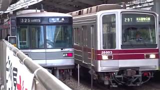 東武20000系21803F中目黒駅発車