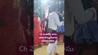 దసరా పండుగ సందర్భంగా కొమ్మనేటూరు పండరి భజన