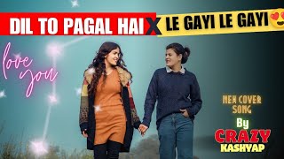 Le Gayi Le Gayi x Dil To Pagal Hai || Amrit & Nidhi || Old Song New Version Ashwani Machal ||
