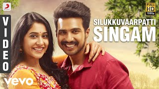 Silukkuvarupatti Singam - Title Track Video | Vishnuu Vishal, Regina Cassandra