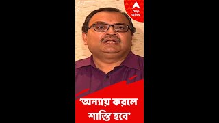 মুখ্যমন্ত্রী নির্দেশ দিয়েছেন, নিয়োগে যেন দেরি না হয়: কুণাল ঘোষ