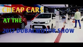 Cheap Cars at 2017 Dubai International Motor Show | YallaMotor.com