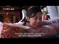 【eng sub】the romance of hua rong ep16 —— starring yuanhao zhaozhaoyi 一夜新娘【mgtv english】