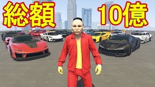 本日実装 新車両グロッティ イタリgto カスタム確認 Gtaオンライン Gta5 スポーツカー スーパーカー 本日実装 新車両グロッティ イタリgto カスタム確認 Gtaオンライン Gta5 スポーツカー スーパーカー
