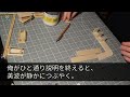 【感動する話】50代でやっと昇進できた俺のために嫁が高級スーツを買ってくれることに→店員「古着屋で十分ではｗ？」妻「…わかりました」→翌日、ガタガタ震えた店員が近づいてきて…