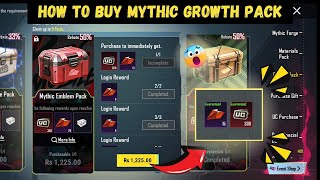 How To Buy Growth Pack In PUBG 😱| BUY Growth Pack In BGMI| Mythic Emblem Pack