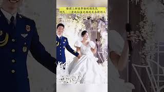 婚禮現場新娘帶動現場氣氛，網民：一看就知道是嫁的是喜歡的人#結婚