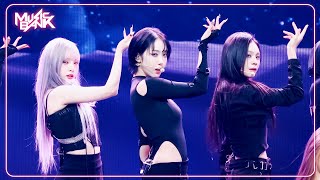 Shhh! - VIVIZ ビビジ 비비지 [Music Bank] | KBS WORLD TV 241122