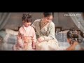 multisub【当家小娘子 invincible stepmother】ep02 武打女星回溯古代变后娘 金美辰 陈俊宇 朱彬予 古装剧情片 优酷 youku