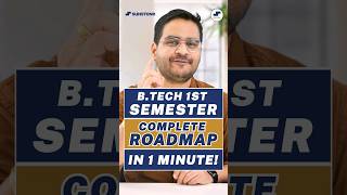 💥In 1 Minute B.Tech 1st Semester Complete Roadmap 🤩 BTech Students 2023 #shorts #btech #jee #viral