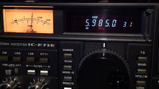 5985 kHz  Mayanmar Radio