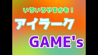 【ドラゴンボールゼノバース2】TPメダル集め！