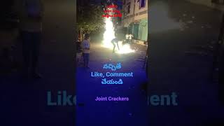 wow ..ఒకేసారి వరుసగా సిచ్చు బుడ్డిలు పేలితే... Crazy Crackers in Marriage, Hyderabad