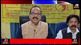 সমগ্ৰ দেশৰ লগতে কামৰূপ জিলাতো পালচ পলিঅ অভিযান। অহা ৮ ডিচেম্বৰৰ পৰা সমগ্ৰ জিলাতে পাচ বছৰৰ তলৰ