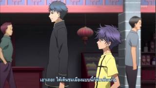 Hakkenden $1 €3 [cut-2]