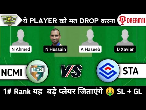 NCMI Vs STA Dream11 Prediction | Ncmi Vs Sta Dream11 | KCC T20 Elite ...