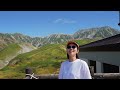 紅葉の立山 9月下旬の天狗平（立山黒部アルペンルート　４k映像）zv e1 cinematic